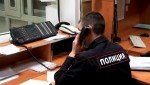 В Карабулаке полиция изъяла мефедрон